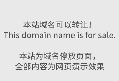 商标申请有什么好处